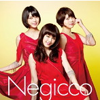 Negicco/ときめきのヘッドライナー
