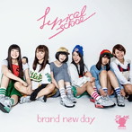 lyrical school/brand new day（初回限定盤B）