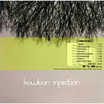 kowloon/infection