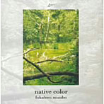 fukahori mizuho/native color