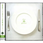 Gero/Gourmet