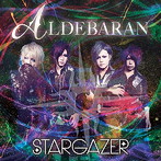 ALDEBARAN/STARGAZER
