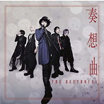 BEETHOVEN/奏想曲（DVD付）