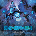 サウイフモノ/BOMB×BOMB×BOMB（初回限定盤 TypeA）（DVD付）