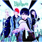 BEETHOVEN/Wonderful World