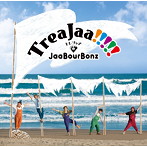 JaaBourBonz/TreaJaa!!!!!