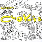 Crowny/Choki