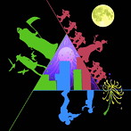 三角形の時間/誘害図書