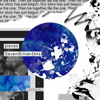 Seven Billion Dots/pieces