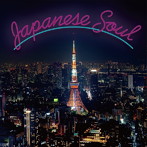 RF/Japanese Soul