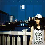 fu mou/with open