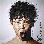 ghostnote/歌う e.p.