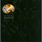 新興宗教楽団NoGoD/極彩色（初回限定盤）（DVD付）