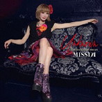 MISSIW/Unknown〜キミの世界はまだ終わらない〜
