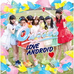 LOVEANDROID/0％になるの（TypeC）