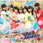 LOVEANDROID/0％になるの（TypeD）