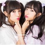 ななのん/kiss me darling（TypeB）