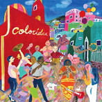 コロリダス/coloridas