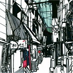しみずけんた/すばらしい世界