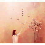礼奈/あかね空