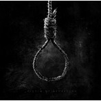 Victim of Deception/VICTIM OF DECEPTION EP