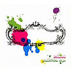 miaou/painted e.p.