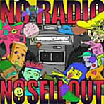 下町兄弟/No Radio No Sell Out