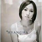 HYANGHA/HYANGHA