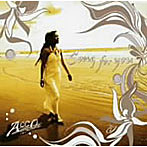 ACCO/Song For You