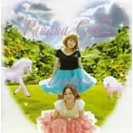 Panana Cat’2/Fantasy
