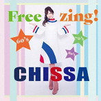 Chissa/Freezing