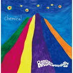 Ring Ring Lonely Rollss/Chemical
