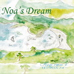 Ron cross 4/Noa’s Dream