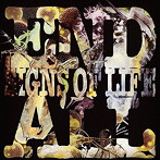 END ALL/Signs Of Life