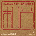 MURO/和音-Mixed by MURO