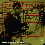 MURO/和音- covered by MURO