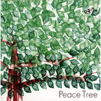 Peace-K/Peace Tree