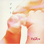 Pashya/マザー