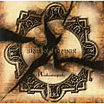 Phantasmagoria/signs of fragment（DVD付）