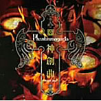 Phantasmagoria/神創曲〜Variant Jihad〜