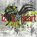 12012/Heart TYPE A