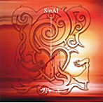 ヴィドール/SinAI〜右手のカッターと左手のドラッグと薬指の深い愛と〜（TYPE A）（DVD付）