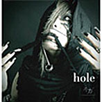 ネガ/hole（DVD付）