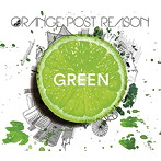 ORANGE POST REASON/GREEN