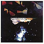 Phantasmagoria/Synthesis Songs