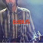 EdBUS/twilight at dusk