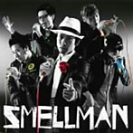 スメルマン/SMELLMAN