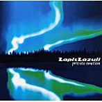 Lapis Lazuli/PRIVATE EMOTION