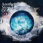 ANOTHER STORY OF THE OTHER SIDE/Rapid Eye Movement