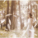 Saasha/Flapping